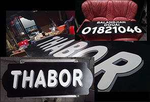 enseigne peinte à la main sur bois massif